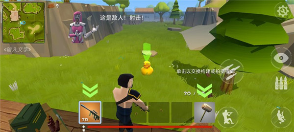 Rocket Royale�������ɱ���سԼ�