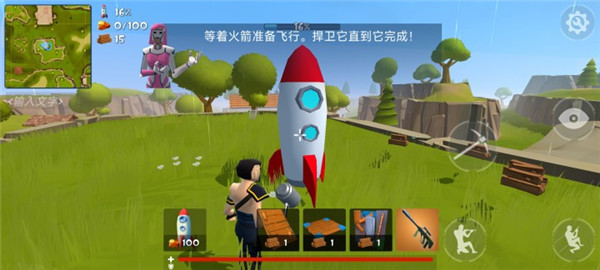 Rocket Royale�������ɱ���سԼ�
