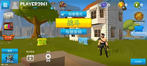 Rocket Royale�������ɱ���سԼ�