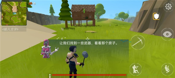Rocket Royale�������ɱ���سԼ�