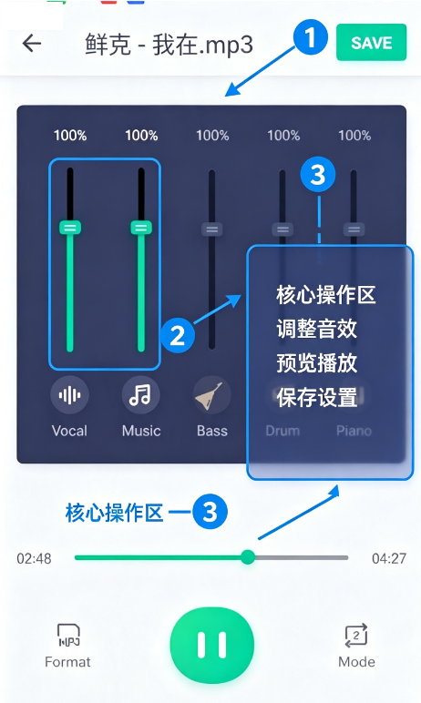 VocalRemover������������