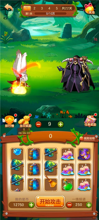 3699��Ϸ�����°�APP