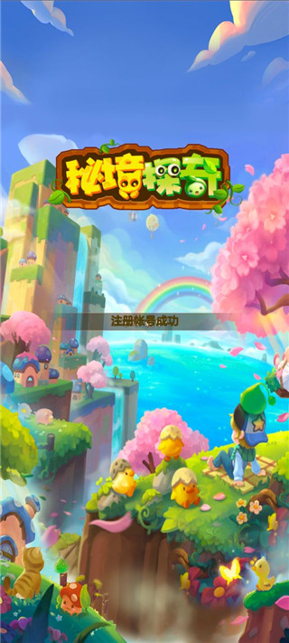 3699��Ϸ�����°�APP