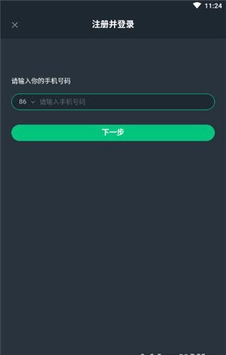 ��������Ϸ��������ֻ���