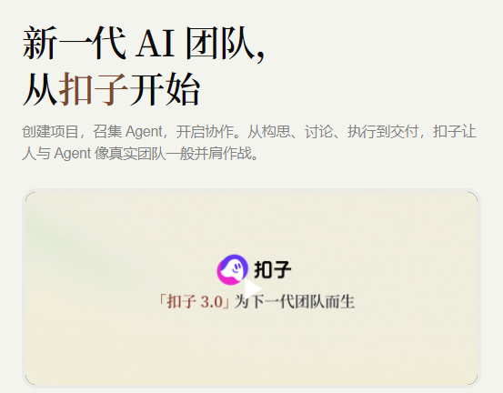 ���ӿռ�APP�ٷ���Ѱ�