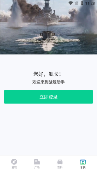 ս�����ֹٷ���