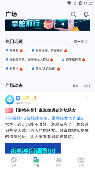 ս�����ֹٷ���