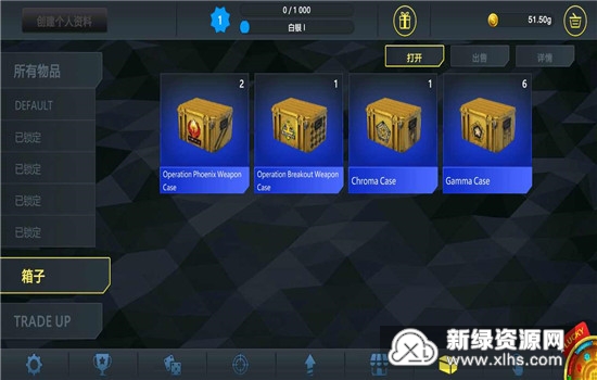 csgo����ģ�����ڹ���׿��