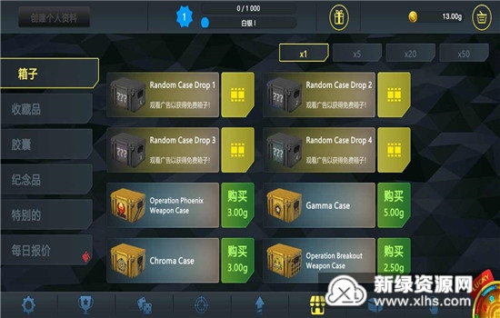 csgo����ģ�����ڹ���׿��