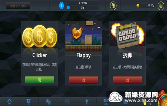 csgo����ģ�����ڹ���׿��