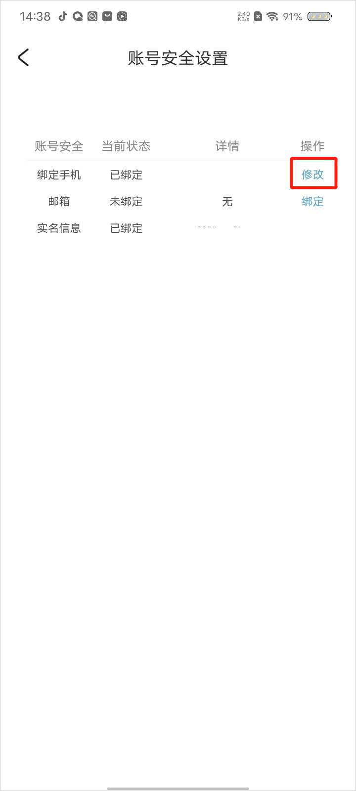 ������(�׹��������ٷ��ͻ���)