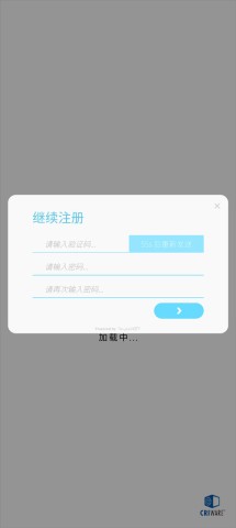 �ɶ��켣Rizline���ιٷ�����