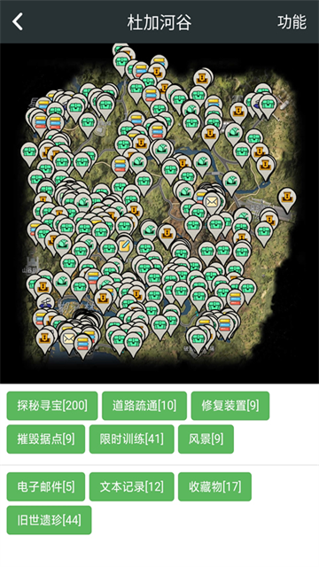 顽皮兔手机版最新版本APP 顽皮兔手机版最新版本APP