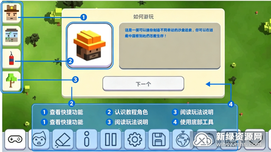 ��������ɳ��2���°�