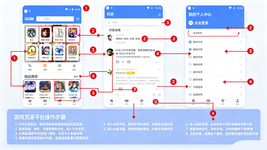 OGM��Ϸ�����°汾apk