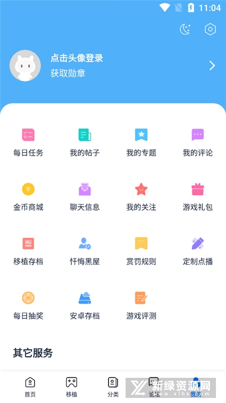 ������Ϸ���йٷ��氲׿��