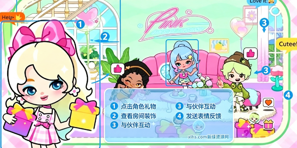 ��������ٷ�����(Aha World)