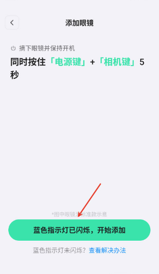 ���AI�۾�APP���°�