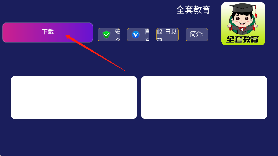 �ῧ�г�TV����