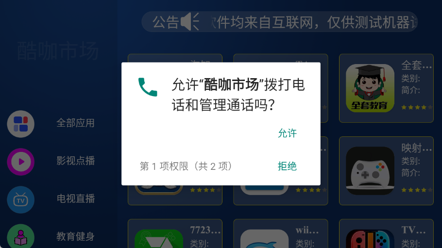 �ῧ�г�TV����