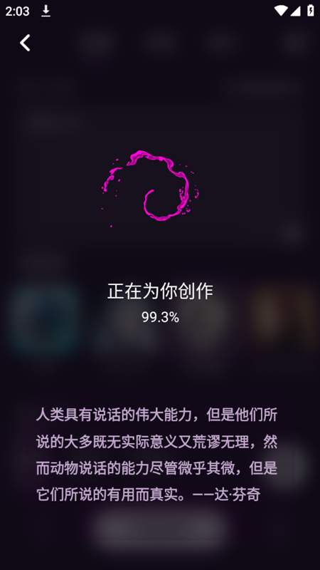 īȾAI�滭�������°�