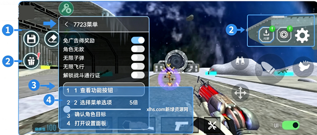 马桶人太空沙盒中文版(辅助菜单) 马桶人太空沙盒中文版(辅助菜单)