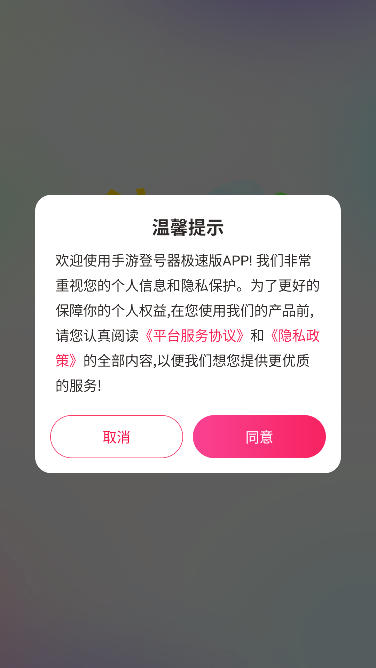 ���εǺ������ٰ�