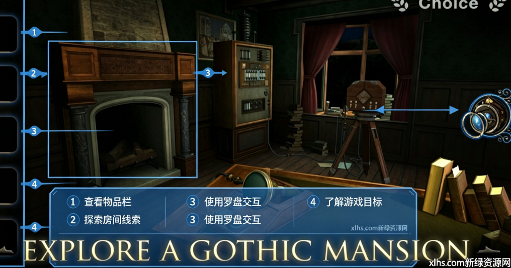 未上锁的房间3全解锁免费版(The Room Three) 未上锁的房间3全解锁免费版(The Room Three)