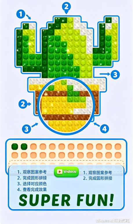 ��ʯ��ɫJewel Coloring��Ϸ