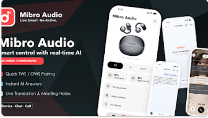Mibro Audio软件 Mibro Audio软件