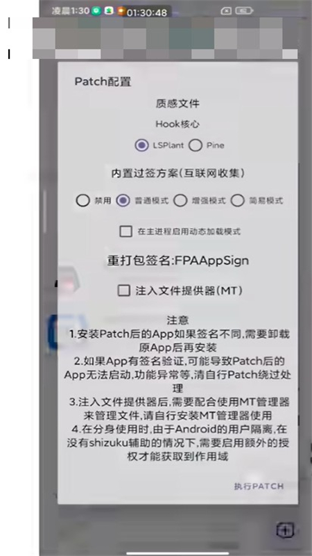 FPA���