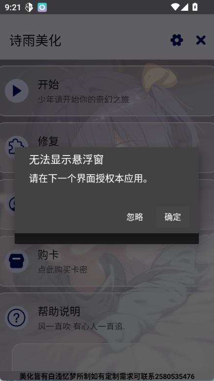 ʫ�������������Ȼ