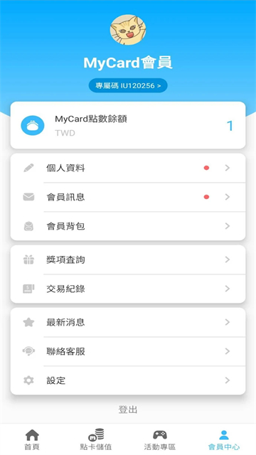 MyCard�����ٷ���