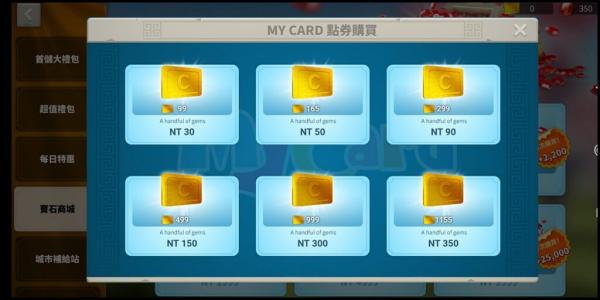 MyCard�����ٷ���