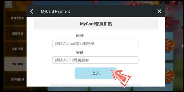 MyCard�����ٷ���
