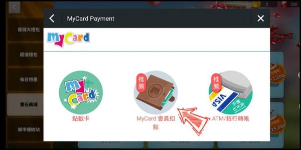MyCard�����ٷ���