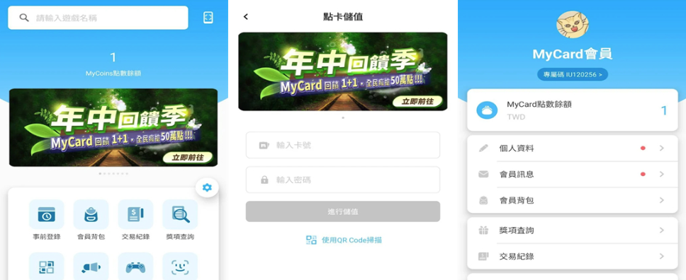 MyCard�����ٷ���