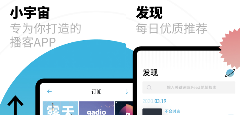 С���沥��app���°�