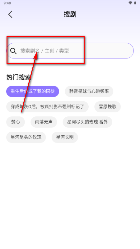 ������APP���°�