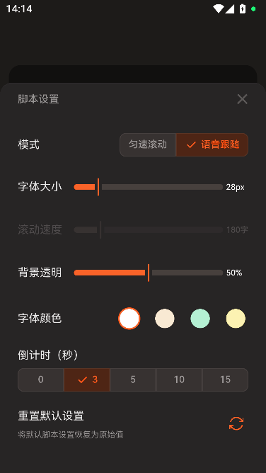 ���������APP���°�