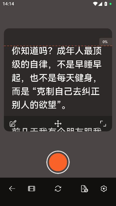 ���������APP���°�