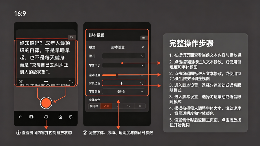 ���������APP���°�