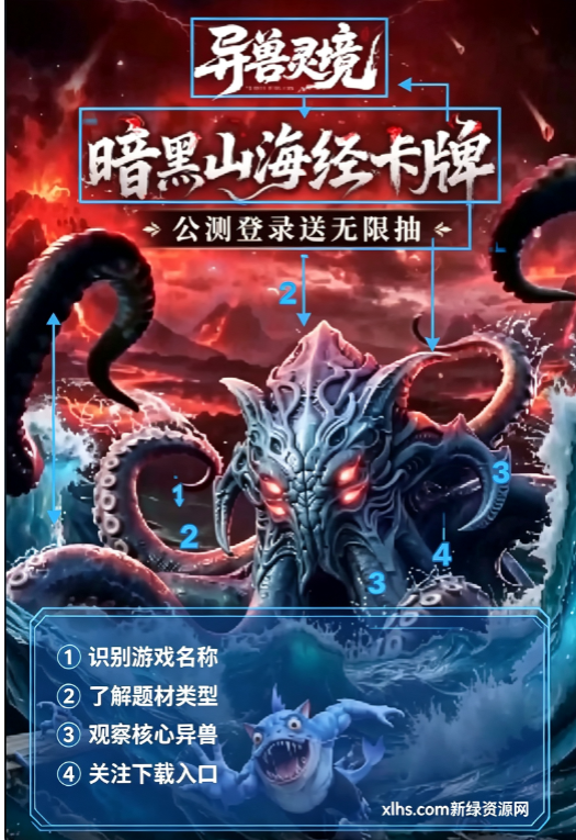 �����龳����