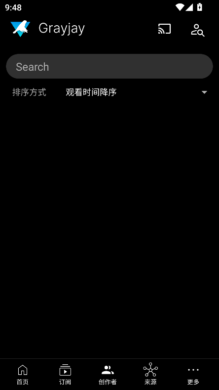 Grayjay官方正版 Grayjay官方正版