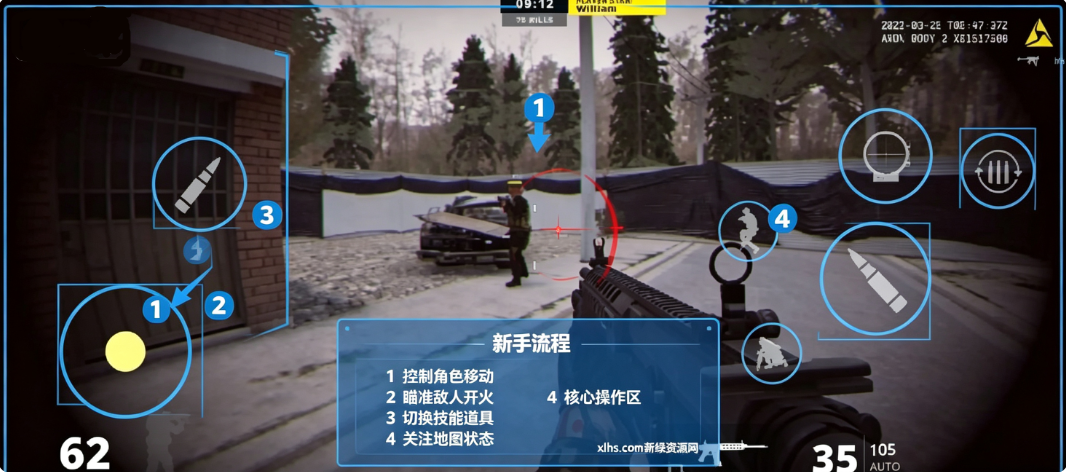 144P��ʵ�������