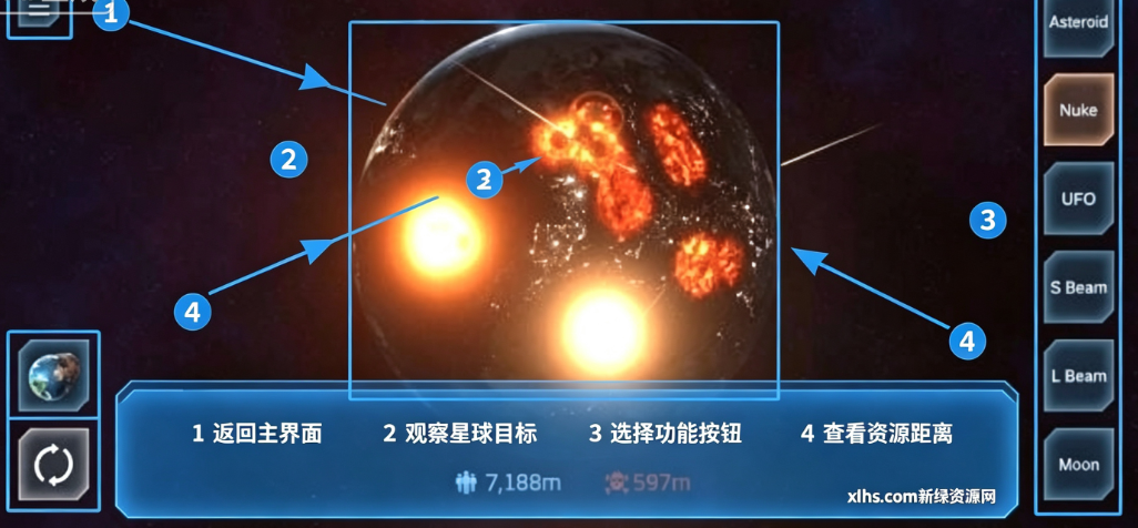 Solar Smash�������ģ����2026���ֻ���