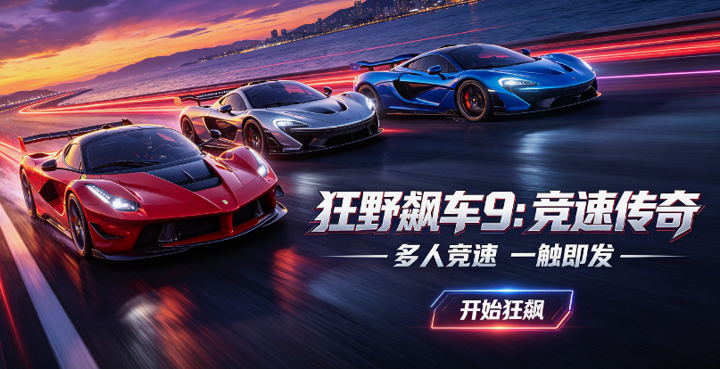 ��Ұ쭳�9��������