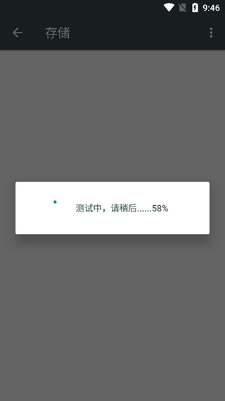 ���ز������°�