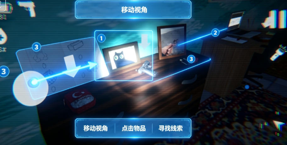 �޾�������Ϸ�ֻ���