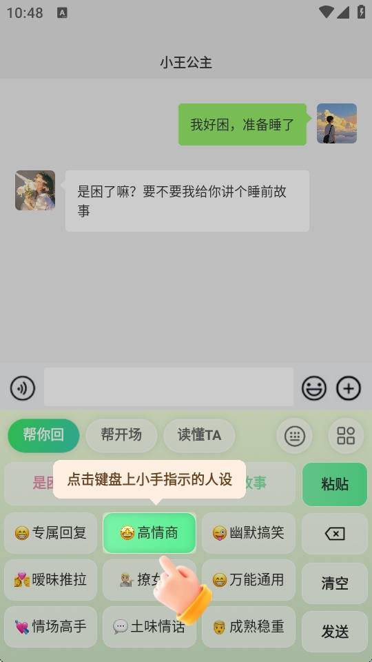 ֪�ļ���